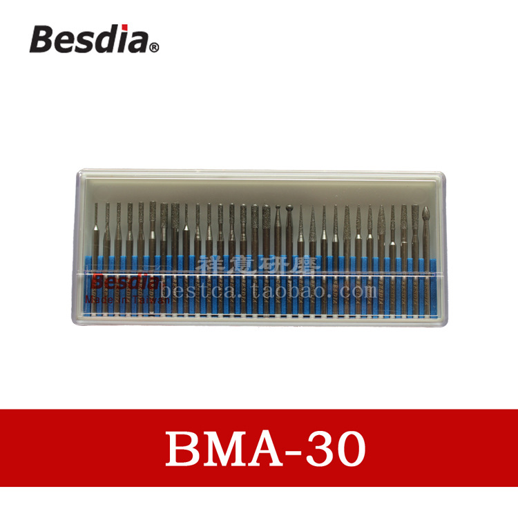Besdia一品鉆石磨棒|A級品磨棒BMA-30高強度合金打磨頭批發・進口・工廠・代買・代購