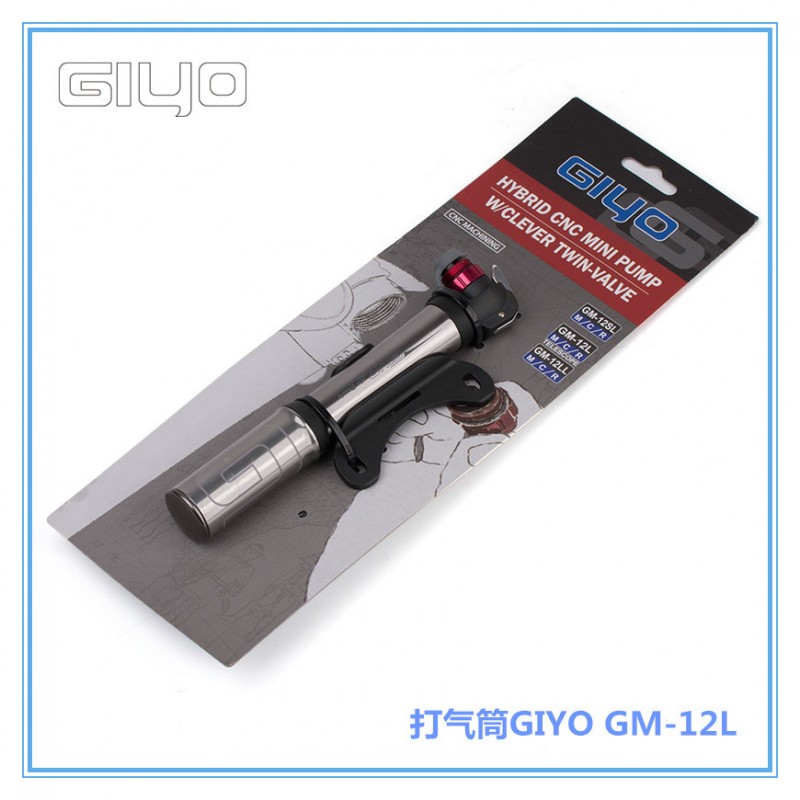 臺灣產GIYO GM-12L美嘴法嘴兩用便攜式多用高級MINI打氣筒工廠,批發,進口,代購