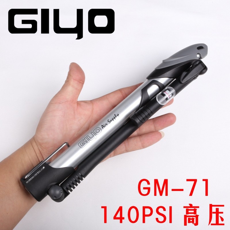 臺灣GIYO GM-71美法兩用便攜式多用高級MINI打氣筒帶氣壓表140PSI工廠,批發,進口,代購