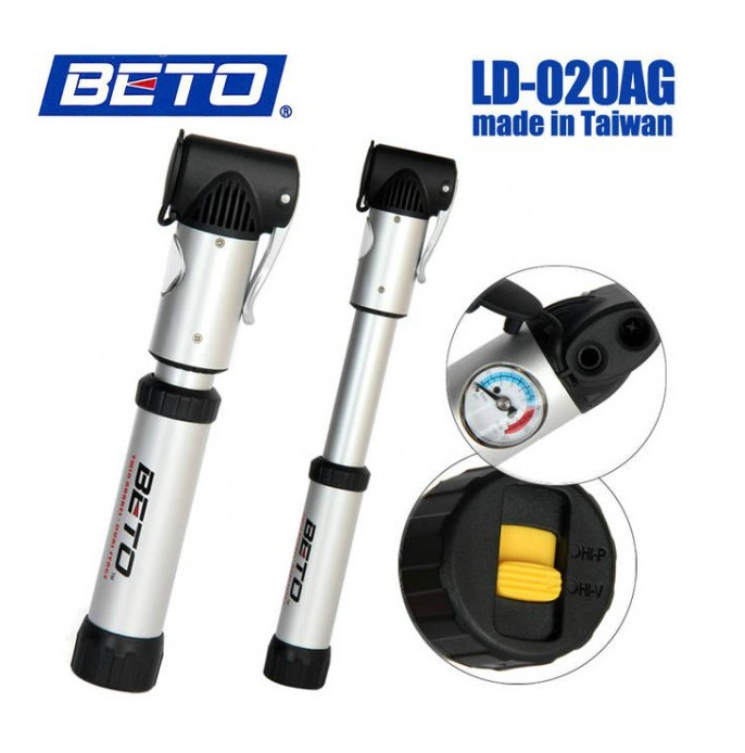 BETO 雙沖程鋁合金附表打氣筒 自行車打氣筒 （臺灣製造工廠,批發,進口,代購
