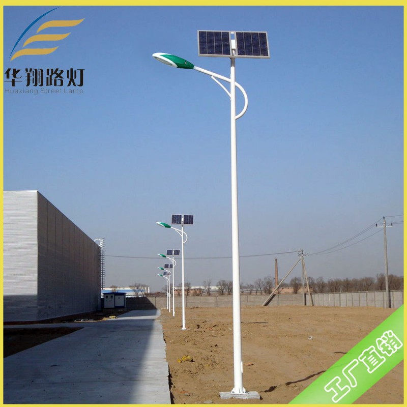 供應農村道路照明30W 6米太陽能路燈 戶外太陽能路燈套件批發・進口・工廠・代買・代購