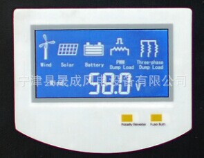 【廠傢直銷】晟成專業風光互補控製器 96V~220V批發・進口・工廠・代買・代購