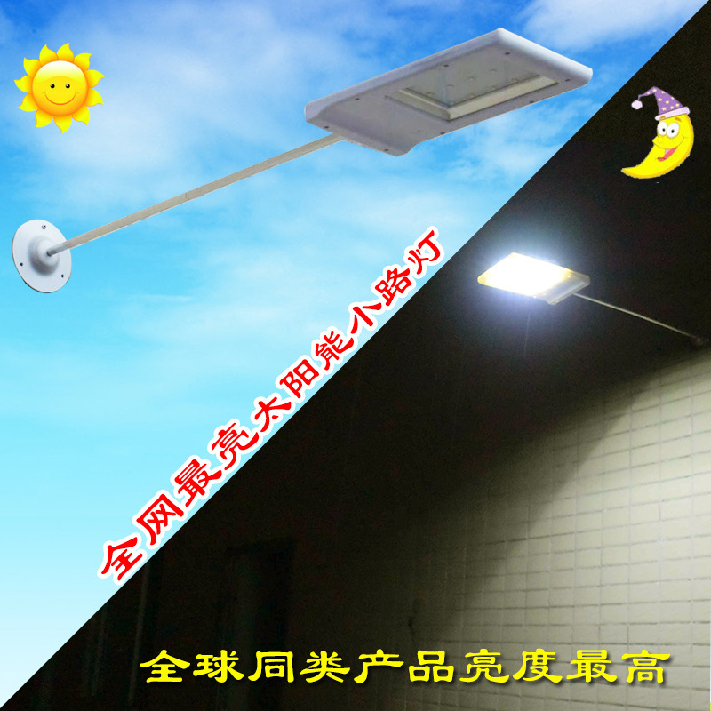 太陽能燈防水太陽能小路燈壁燈LED戶外燈太陽能路燈工廠,批發,進口,代購