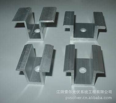 鋁壓塊 中壓塊 組件壓塊 鋁合金壓碼批發・進口・工廠・代買・代購
