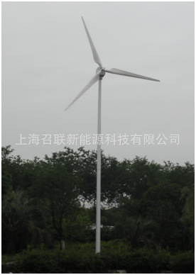 L型 風力發電機3000W 水平軸風力發電機三葉片風機工廠,批發,進口,代購