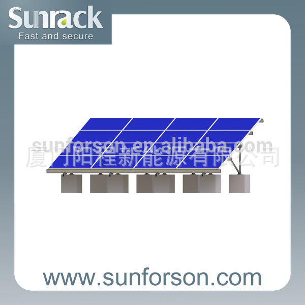 2016年度熱銷地麵水泥墩基礎光伏支架批發・進口・工廠・代買・代購