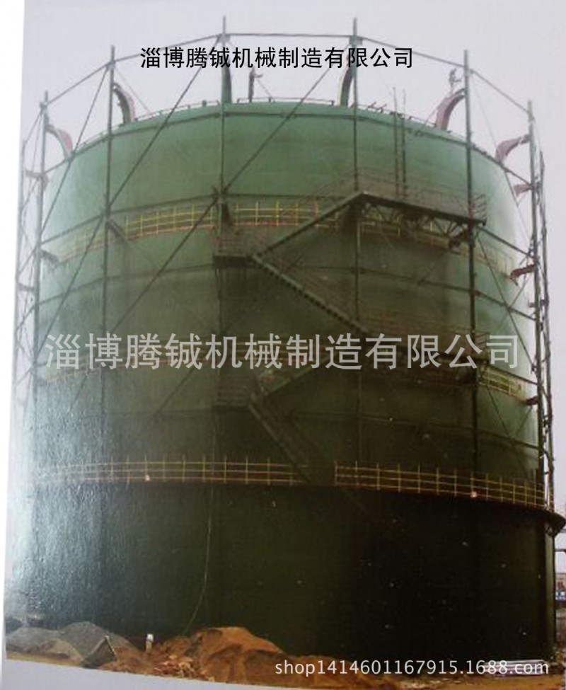 煤氣櫃30000立方米直升式.淄博騰鋮機械製造有限公司.工廠,批發,進口,代購