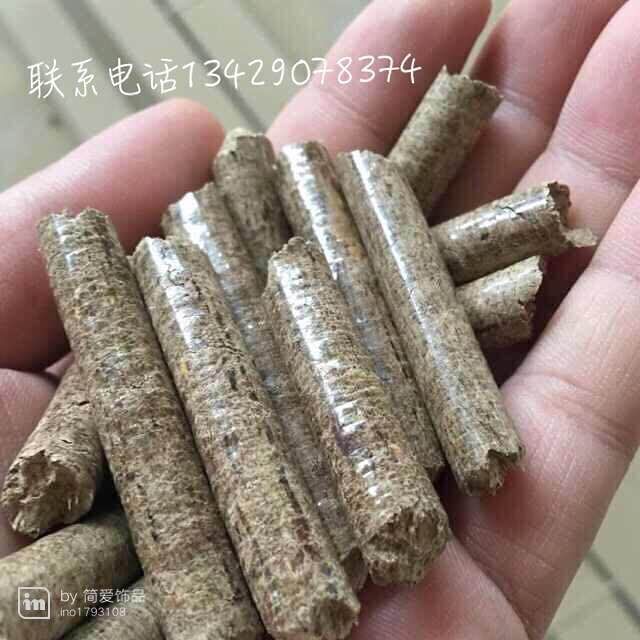 廠傢供應生物質顆粒 環保燃料 木顆粒燃料 高熱量不結焦，試用裝工廠,批發,進口,代購