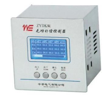 ZYDK低壓無功補償控製器工廠,批發,進口,代購