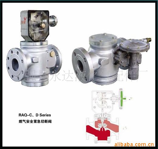 廠傢直銷RAQ-C/D系列燃氣安全緊急切斷閥工廠,批發,進口,代購
