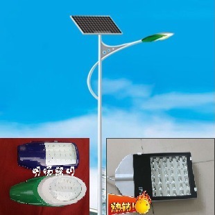 太陽能路燈 LED48V 60V20W燈頭 6米 7米 8米燈桿 庭院燈工廠,批發,進口,代購