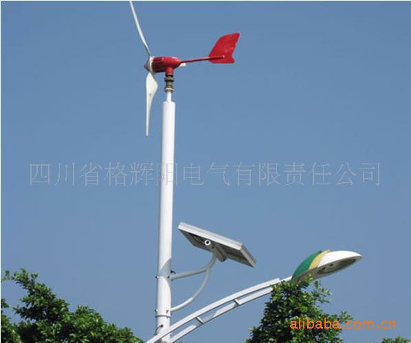 格輝陽廠價供應TL-LD-65-15W太陽能風光互補路燈品質保證工廠,批發,進口,代購