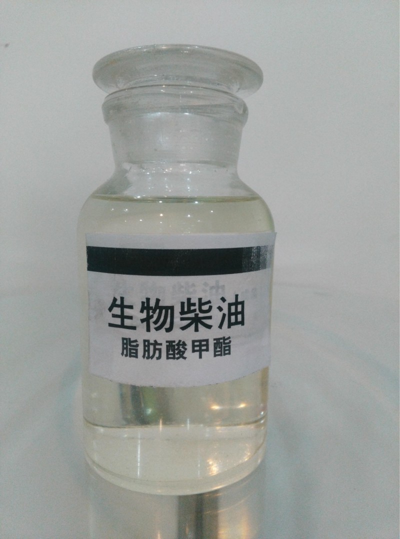 生物柴油　脂肪酸甲脂工廠,批發,進口,代購