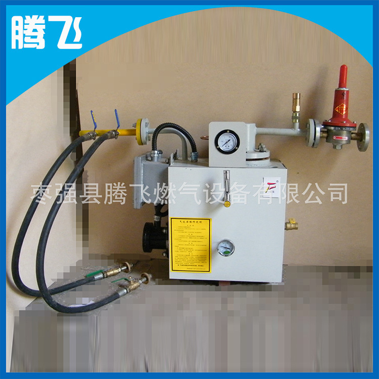 專業供應  液氧汽化器 高品 液化氣汽化器工廠,批發,進口,代購