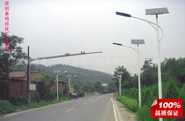 深圳泰瑪太陽能路燈，太陽能市政照明，太陽能庭院燈，太陽能照明批發・進口・工廠・代買・代購