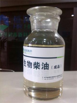 生物柴油   脂肪酸甲脂工廠,批發,進口,代購