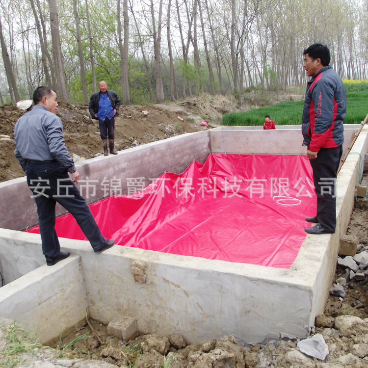 廠傢直銷專業生產軟體沼氣池 儲氣袋 覆罩式沼氣池 軟體儲氣袋工廠,批發,進口,代購