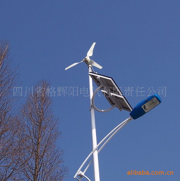 oem加工低速高效傢用並網300W風力發電機工廠,批發,進口,代購