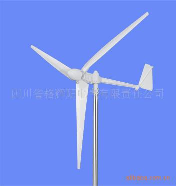 供應  風力發電機96966工廠,批發,進口,代購