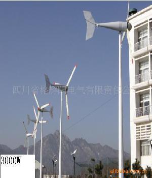 供應3kw 風能設備工廠,批發,進口,代購