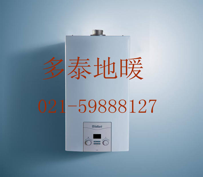 上海地暖安裝，威能燃氣鍋爐銷售安裝、地暖公司批發・進口・工廠・代買・代購