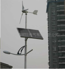 小型垂直軸風力發電機---風光互補路燈工廠,批發,進口,代購