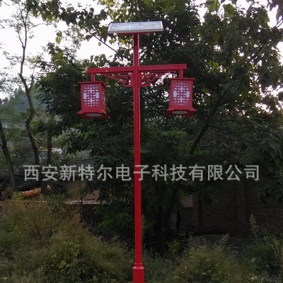 太陽能景觀燈工廠,批發,進口,代購