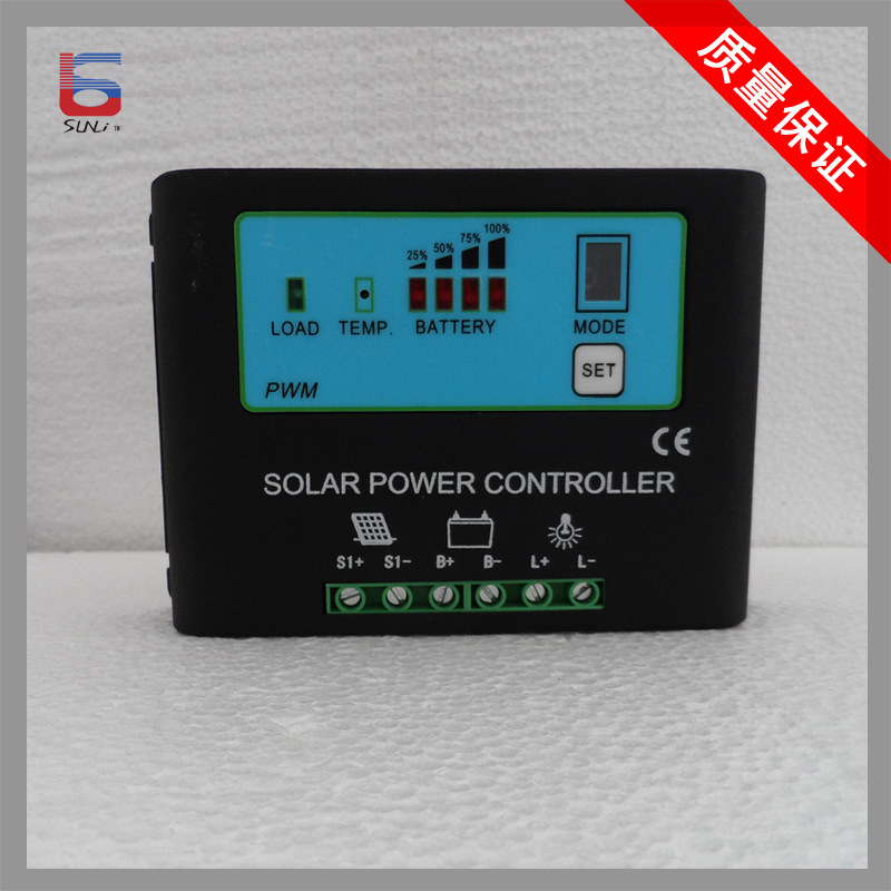 廠傢直銷太陽能系統控製器 金屬外殼電量顯示 SLK36V /60V10 A批發・進口・工廠・代買・代購
