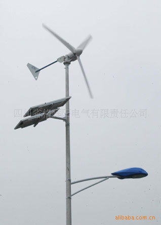 100W風力發電機100W小型風力發電機工廠,批發,進口,代購