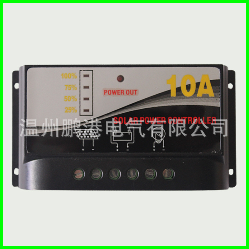 太陽能控製器12V24V10A自適應 PWM充放電模式 智能控製器工廠,批發,進口,代購