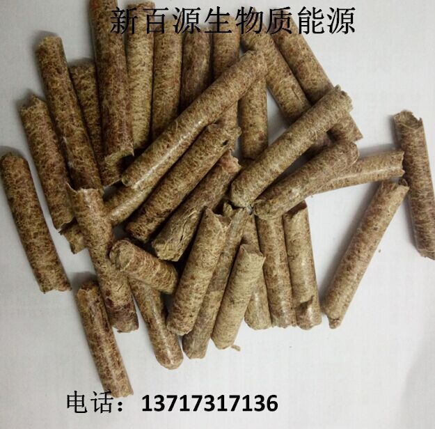 供應河源生物質顆粒工廠,批發,進口,代購