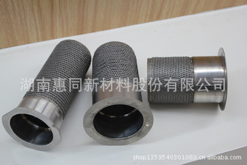 Burners for condensing boiler   燃氣鍋爐、冷凝鍋爐用燃燒器工廠,批發,進口,代購