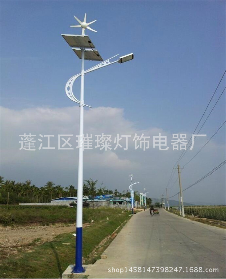 戶外風能太陽能互補路燈 led新款路燈 道路燈 路燈工廠,批發,進口,代購