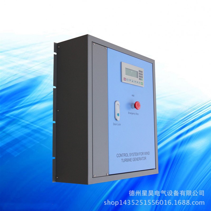 2KW_240V   風力發電控製器 風光互補控製器 監控 離網設備系統工廠,批發,進口,代購