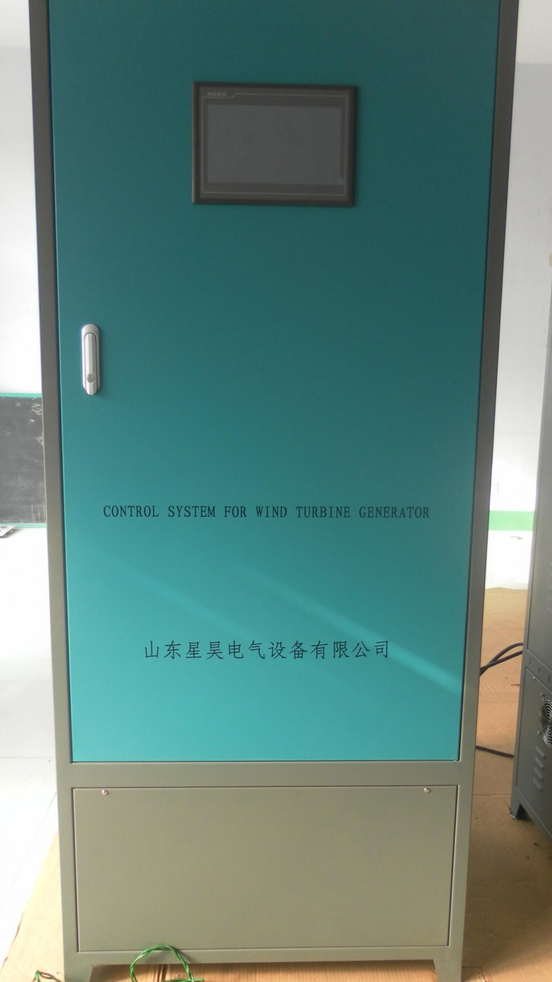 WB_500kw_TFT_380V 風力發電控製器 智能偏航 智能變槳  遠程監控工廠,批發,進口,代購