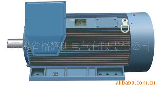 格輝陽Y2系列緊湊型高壓三相異步電動機(H355～560)工廠,批發,進口,代購