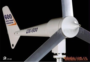 格輝陽電氣銷售優質綠電康小型風力發電機300wA，永磁風力發電機工廠,批發,進口,代購