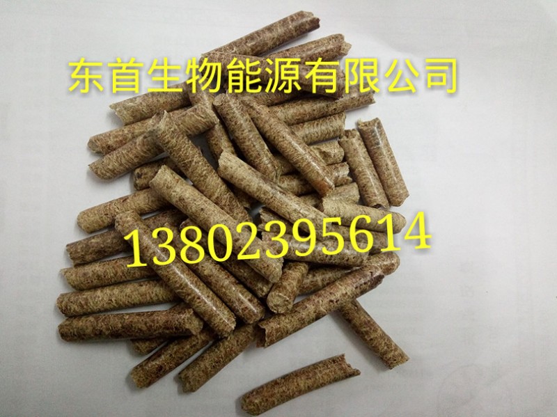 環保生物顆粒燃料工廠,批發,進口,代購