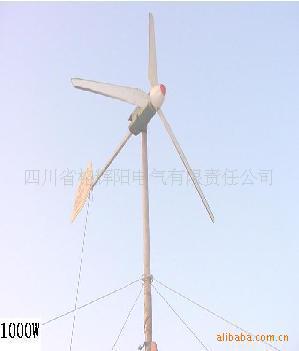 供應風能設備傢用小型風力發電機發電效率高工廠,批發,進口,代購