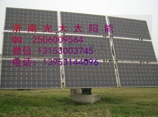 10KW太陽能光伏發電系統批發・進口・工廠・代買・代購