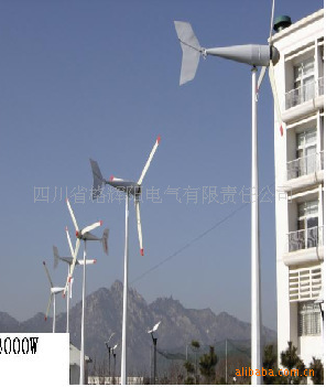 格輝陽電氣供應 風力發電機59666工廠,批發,進口,代購