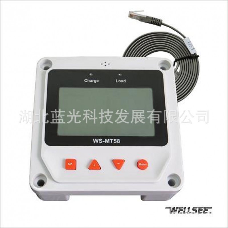 新產品！WS-MT58維爾仕太陽能液晶顯示控製單元遠程控製器工廠,批發,進口,代購