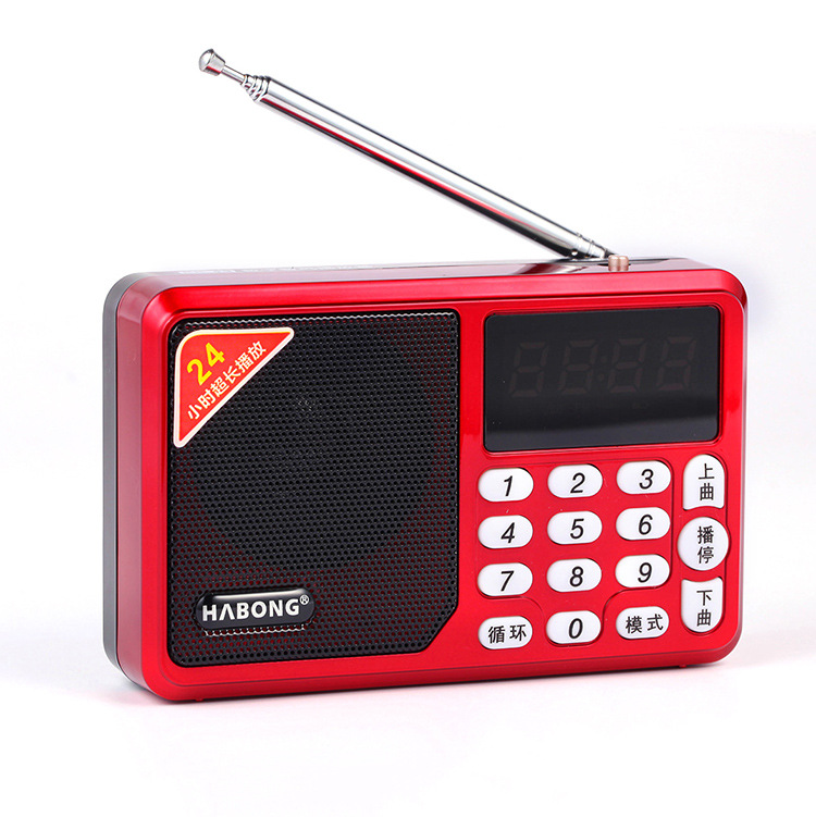 輝邦kk-83數位音樂播放器多功便攜外放聽戲曲老人收音機廠傢批發工廠,批發,進口,代購