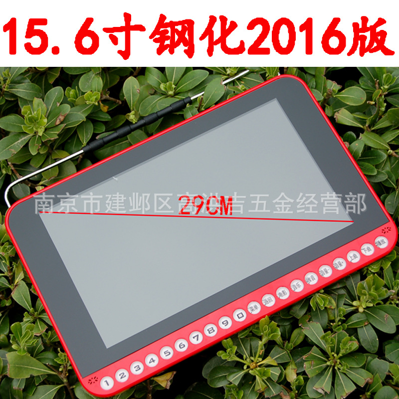 15.6寸金正1202老年視頻看戲機MP4插卡播放器收音機FM批發11工廠,批發,進口,代購