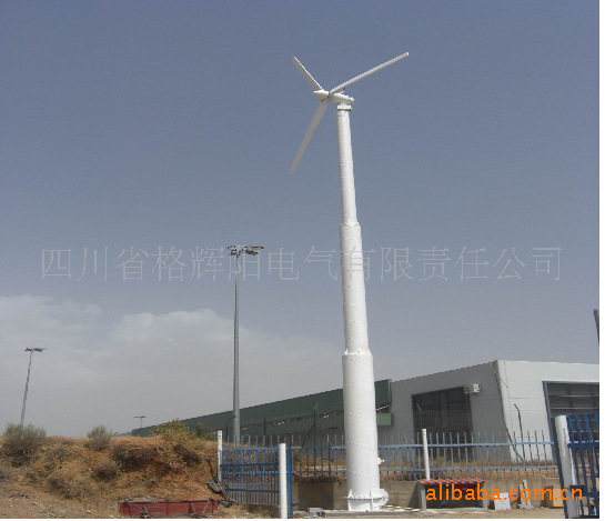 三相交流永磁風力發電機500W工廠,批發,進口,代購