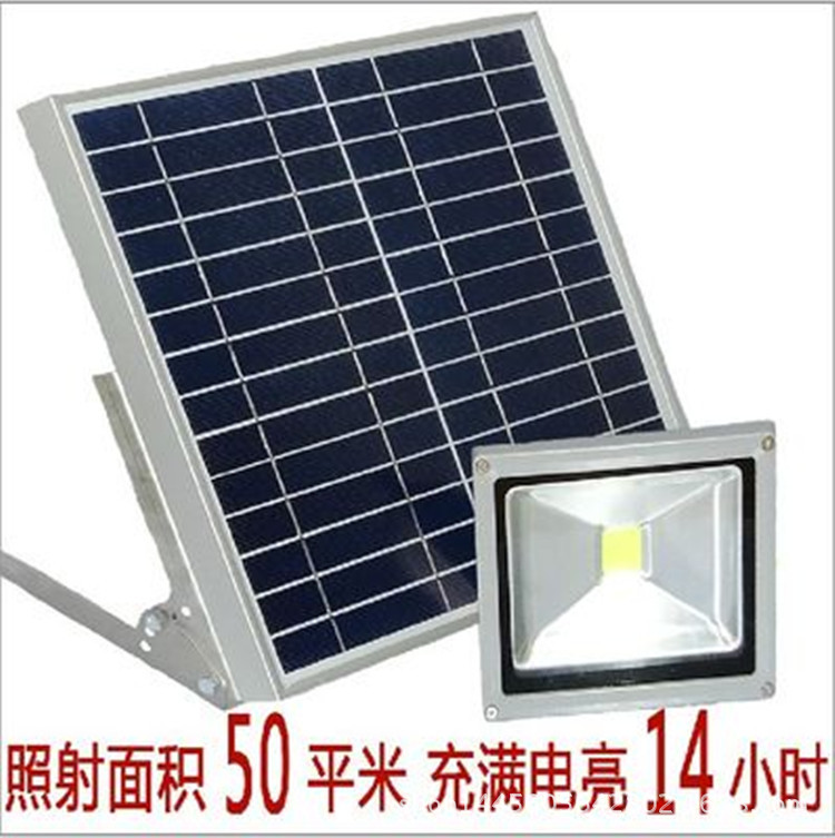 太陽能LED投射燈戶外LED路燈太陽能6W投光燈景觀泛光廣告大功率燈工廠,批發,進口,代購