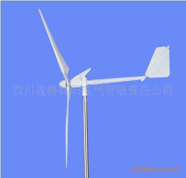 供應風力發電機-1000W工廠,批發,進口,代購