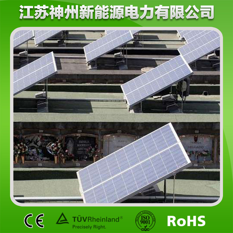 大量供應3000W小型光伏電站 微型光伏電站 太陽能光伏並網電站工廠,批發,進口,代購