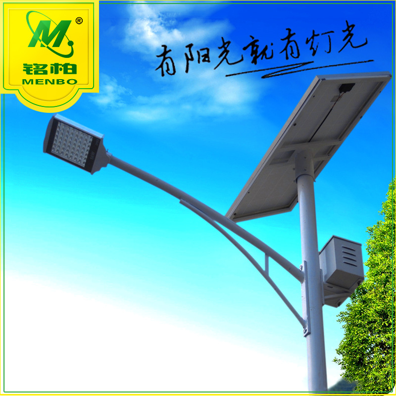 貴州太陽能燈路燈 農村6米太陽能路燈價格 廠傢定製一體化太陽能批發・進口・工廠・代買・代購