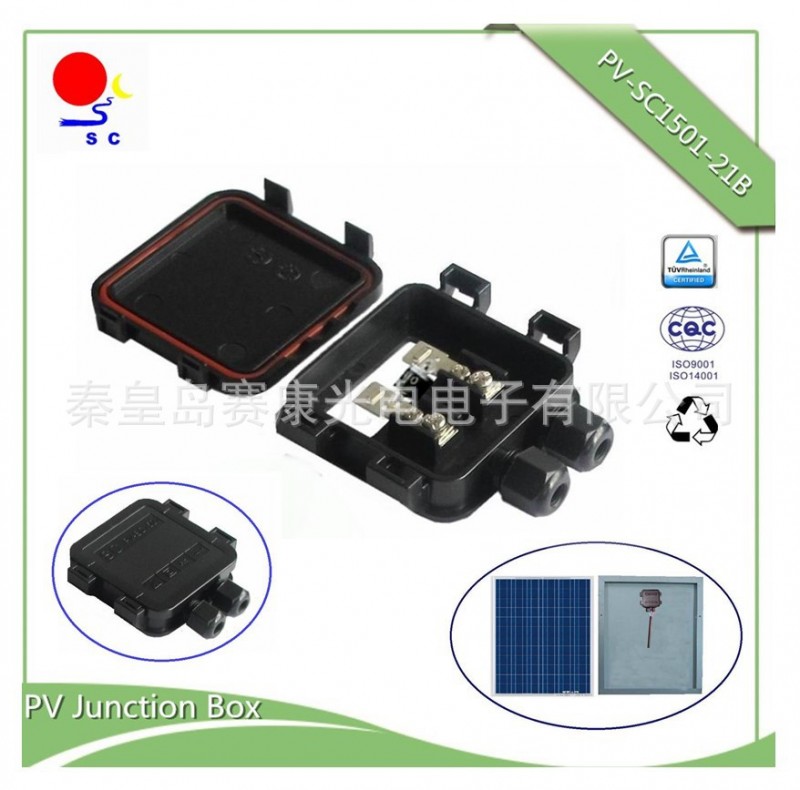 【廠傢直銷】超薄型太陽能接線盒PV-SC1501-21B批發・進口・工廠・代買・代購